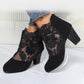 VelvetBloom™ - Chic spets och ankelklackar