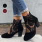 VelvetBloom™ - Chic spets och ankelklackar
